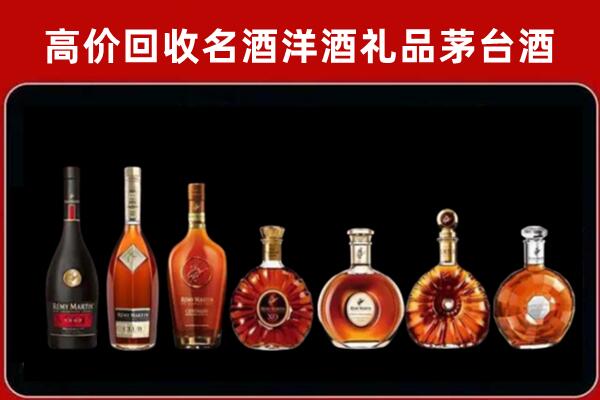 普陀回收红酒的价格